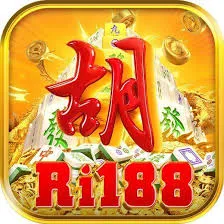 RI188 - Balapan Seru dan Menegangkan